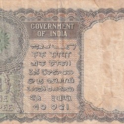 Alternative view of A-2 K.G AMBEGAONKAR 1950 ONE RUPEES RARE NOTE