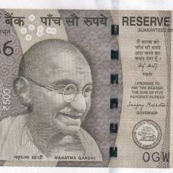 000786 FANCY NUMBER 500 Rupees GEM 💎 UNC RARE NOTE