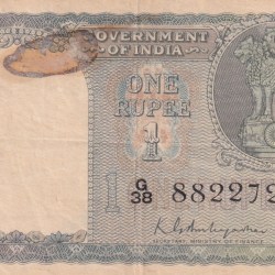 A-2 K.G AMBEGAONKAR 1950 ONE RUPEES RARE NOTE