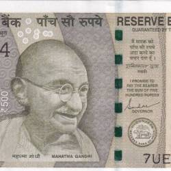 444444 FANCY NUMBER 500 RUPEES GEM UNC RARE NOTE