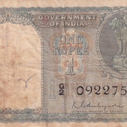 A-2 K.G AMBEGAONKAR 1950 ONE RUPEES RARE NOTE