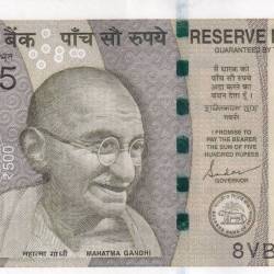 555555 FANCY NUMBER 500 RUPEES GEM UNC RARE NOTE