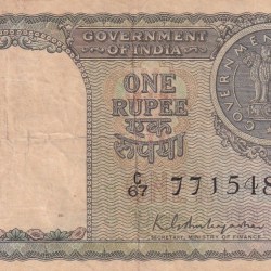 A-3 K.G AMBEGAONKAR ONE RUPEES GREEN NOTE