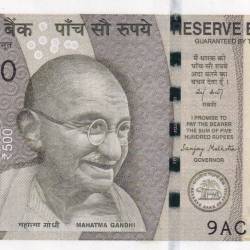 200000 FANCY NUMBER 500 RUPEES GEM UNC RARE NOTE