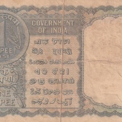 Alternative view of A-3 K.G AMBEGAONKAR ONE RUPEES GREEN NOTE