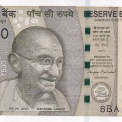 600000 FANCY NUMBER 500 RUPEES GEM UNC RARE NOTE