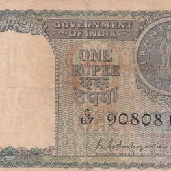 A-3 K.G AMBEGAONKAR ONE RUPEES GREEN NOTE