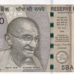 400000 FANCY NUMBER 500 RUPEES GEM UNC RARE NOTE