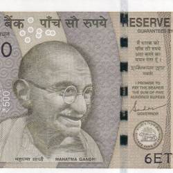 700000 FANCY NUMBER 500 RUPEES GEM UNC RARE NOTE