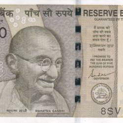 500000 FANCY NUMBER 500 RUPEES GEM UNC RARE NOTE