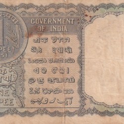 Alternative view of A-3 K.G AMBEGAONKAR ONE RUPEES GREEN NOTE