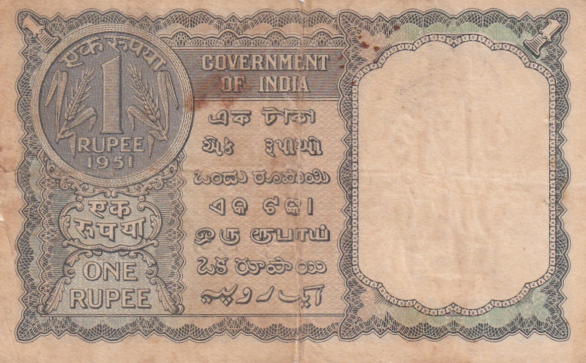 A-3 K.G AMBEGAONKAR ONE RUPEES GREEN NOTE - Image 2