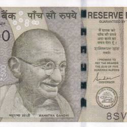 300000 FANCY NUMBER 500 RUPEES GEM UNC RARE NOTE