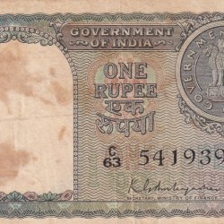 A-3 K.G AMBEGAONKAR ONE RUPEES GREEN NOTE