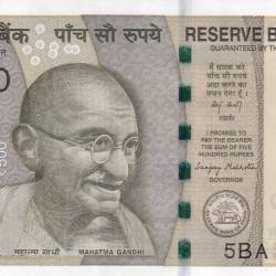 800000 FANCY NUMBER 500 RUPEES GEM UNC RARE NOTE
