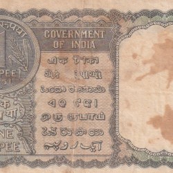 Alternative view of A-3 K.G AMBEGAONKAR ONE RUPEES GREEN NOTE
