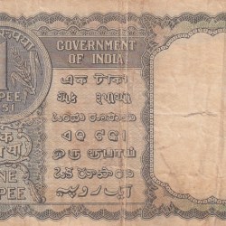 Alternative view of A-3 K.G AMBEGAONKAR ONE RUPEES GREEN NOTE