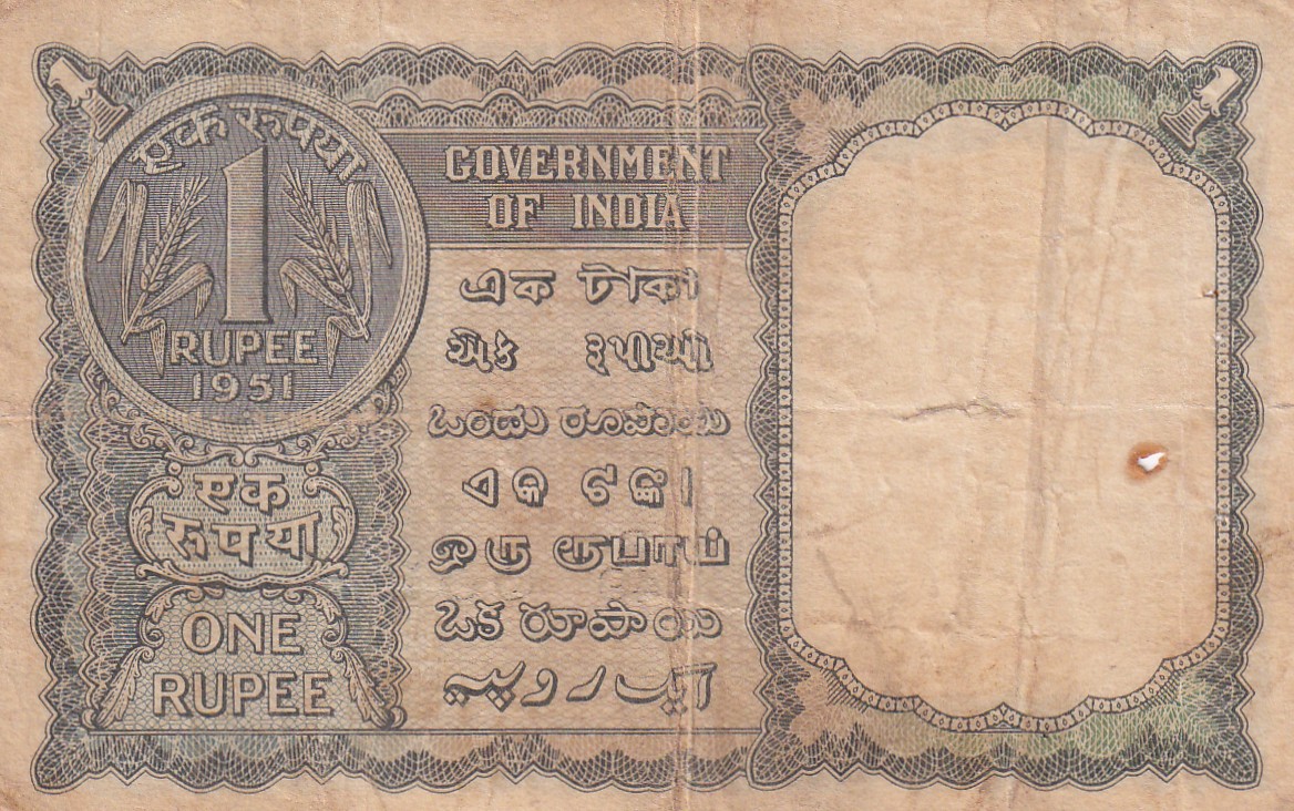 A-3 K.G AMBEGAONKAR ONE RUPEES GREEN NOTE - Image 2