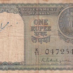 A-3 K.G AMBEGAONKAR ONE RUPEES GREEN NOTE