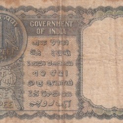 Alternative view of A-3 K.G AMBEGAONKAR ONE RUPEES GREEN NOTE