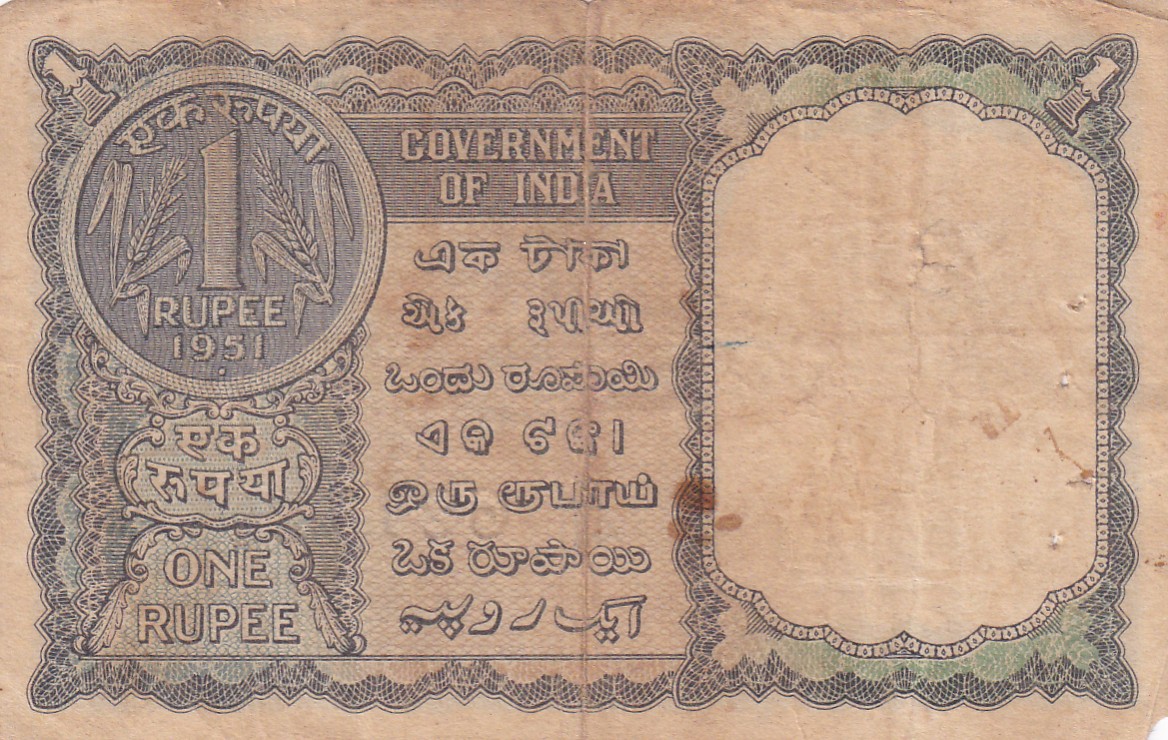 A-3 K.G AMBEGAONKAR ONE RUPEES GREEN NOTE - Image 2