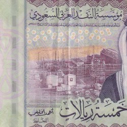 SAUDI ARABIAN 5 RIYALS POLYMER RARE NOTE # B-2