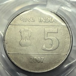5 Rs 2007 Cross Coin UNC Rare