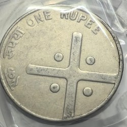 Alternative view of 1 Rs 2004 Cross Coin Mumbai Mint Rare High Grade