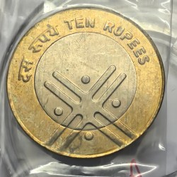 Alternative view of 10 Rs 2005 Cross Noida Mint Coin Bunc Rare