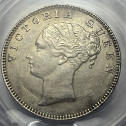 British India One Rupee Continuous Legend S Incuse Madras Mint Silver Coin Unc Rare