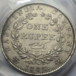 Alternative view of British India One Rupee Continuous Legend S Incuse Madras Mint Silver Coin Unc Rare
