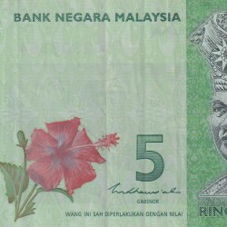 Malaysia 5 Ringgit POLYMER RARE NOTE # B-2