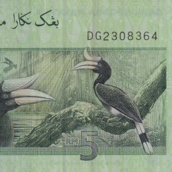 Alternative view of Malaysia 5 Ringgit POLYMER RARE NOTE # B-2