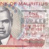 MAURITIUS 100 RUPEES RARE NOTE