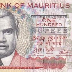MAURITIUS 100 RUPEES RARE NOTE