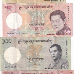 BHUTAN OLD KING RARE ( 4 PCE SET )