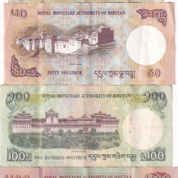 Alternative view of BHUTAN OLD KING RARE ( 4 PCE SET )