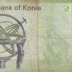 Alternative view of KOREA 10000 WON RARE NOTE # B-2