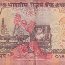 Alternative view of 1000 RUPEES GOVERNOR Y.B REEDY ( L INSERT 2007 ) RARE NOTE