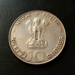 SILVER 10RS 1970 Rare. 🌞 SUN & LOTUS FLOWER 🌺 BEAUTIFUL ❤️💕 COIN WEIGHT 15 GM EXCELLENT CONDITION. Same and similar piece available