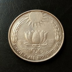Alternative view of SILVER 10RS 1970 Rare. 🌞 SUN & LOTUS FLOWER 🌺 BEAUTIFUL ❤️💕 COIN WEIGHT 15 GM EXCELLENT CONDITION. Same and similar piece available