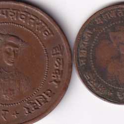 dore, Princely state of ½ Anna+ 1/4 ANNA - Yashwant Rao II ( 2 PCS SET ) #Z-1351