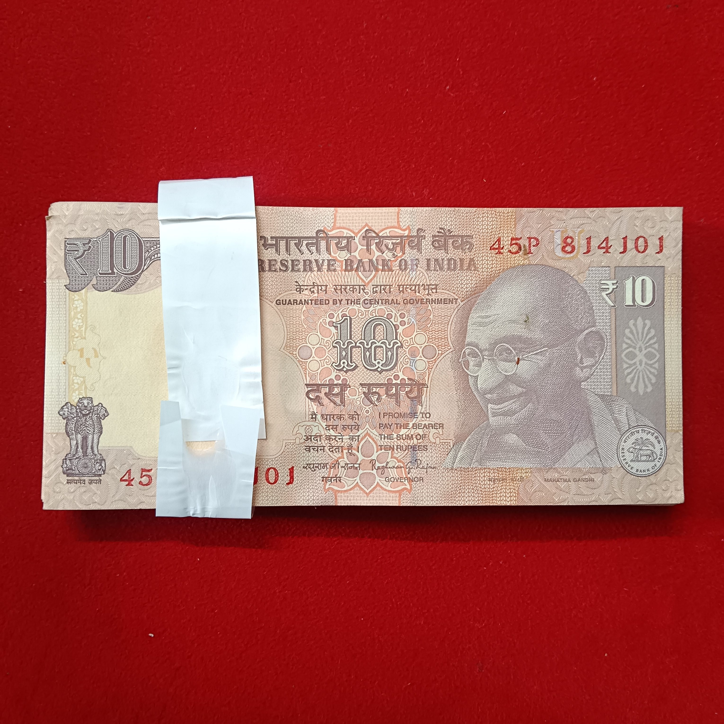 Ten Rs Old Rare Gandhi Bundle Governor Raghuraman Rajan Gem Unc Condition 2016 Year 814101 - Image 2