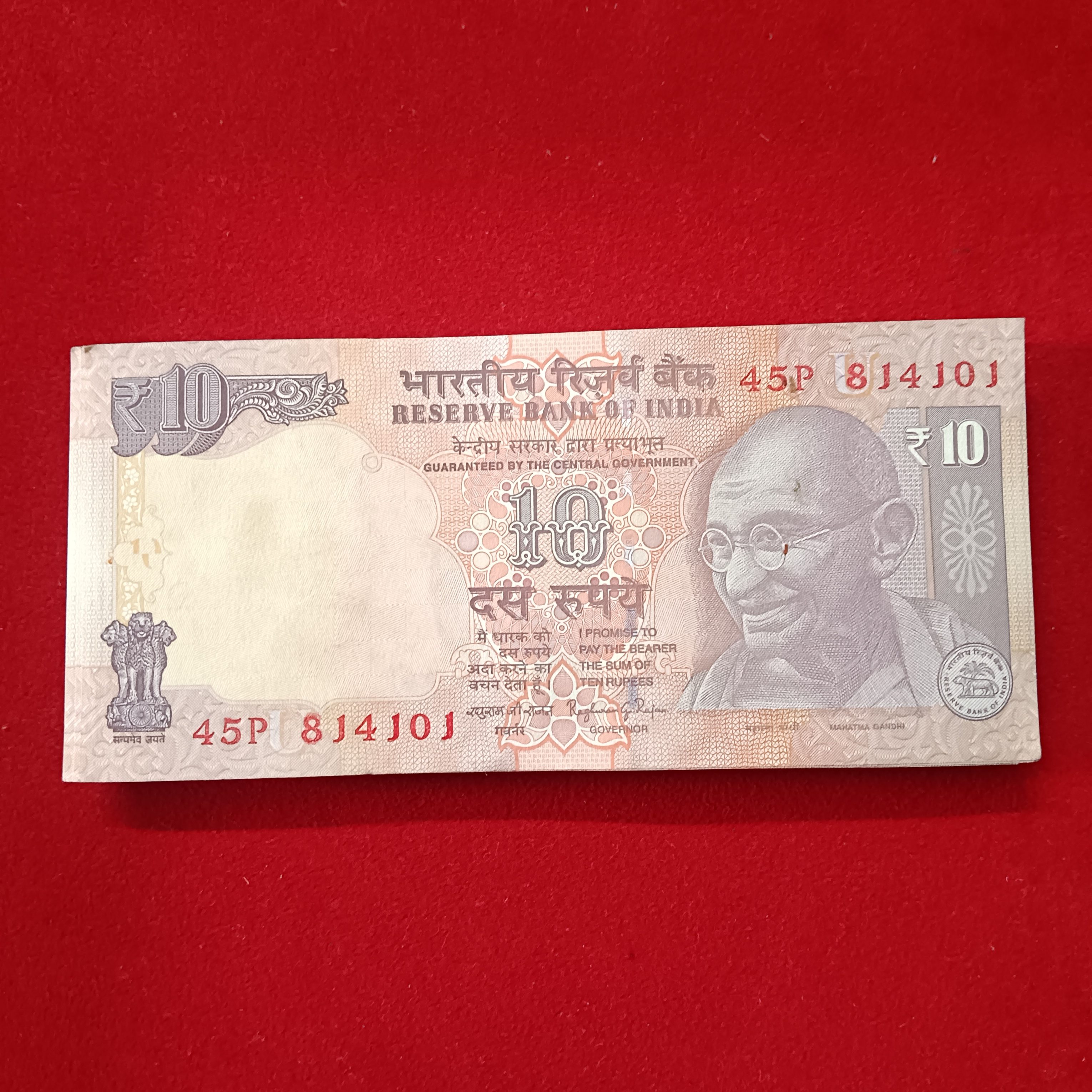 Ten Rs Old Rare Gandhi Bundle Governor Raghuraman Rajan Gem Unc Condition 2016 Year 814101