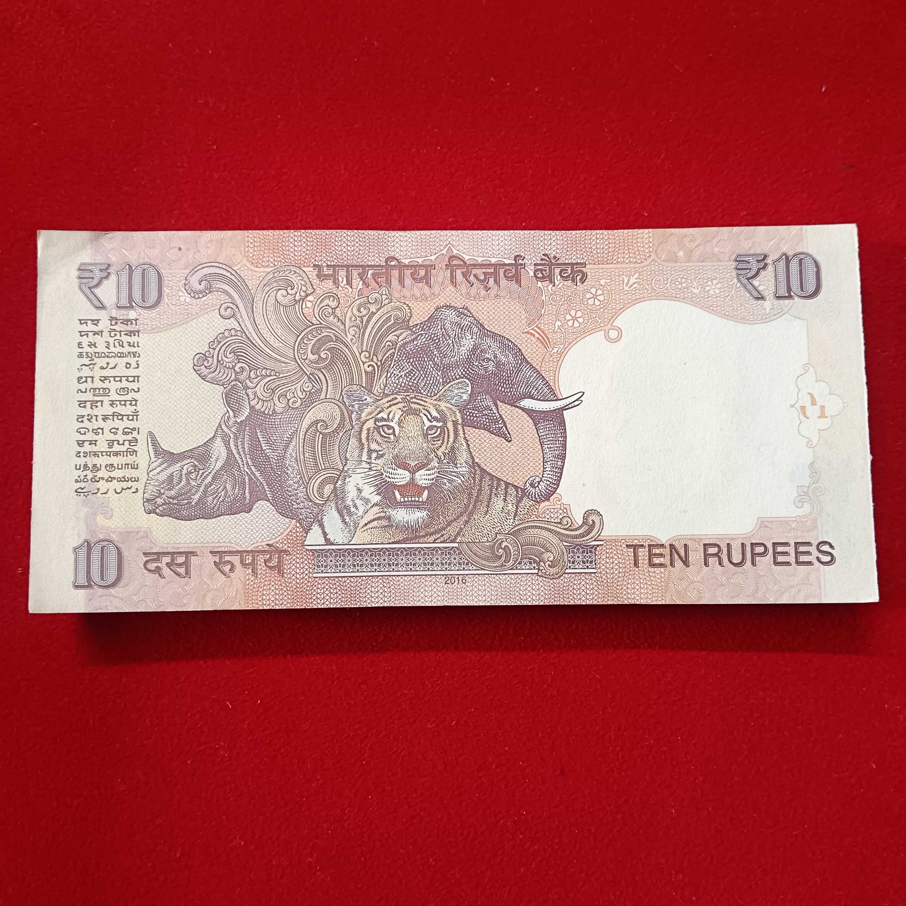 Ten Rs Old Rare Gandhi Bundle Governor Raghuraman Rajan Gem Unc Condition 2016 Year 814101 - Image 4