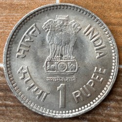 Alternative view of Dam Cheap Sale❤️🥰 1 Rupee 1989 Commemorative Coin of Jawahar Lal Nehru Bombay Mint Extremely Fine Condition
