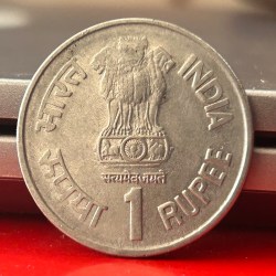 Alternative view of One Rupee Cellular Jail Commemorative Coin of India 1997 Bombay Mint Port Blair