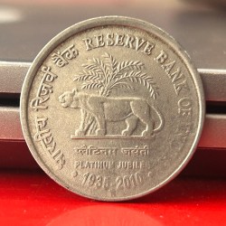 Shifting Error One Rupee Reserve Bank of India 1935-2010 Platinum Jubilee Hyderabad Mint Commemorative Coin