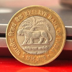 10 Rupee Reserve Bank of India 1935-2010 Platinum Jubilee Noida Mint Commemorative Coin