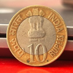 Alternative view of 10 Rupee Reserve Bank of India 1935-2010 Platinum Jubilee Noida Mint Commemorative Coin